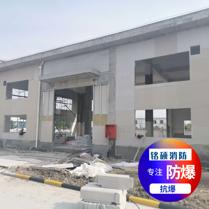 防爆墙构造 防爆墙构造