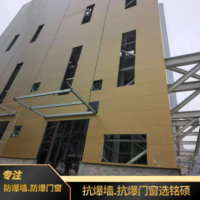 防爆墙施工 防爆墙施工