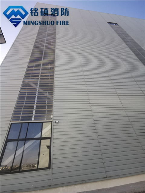 2025新澳门历史记录查询