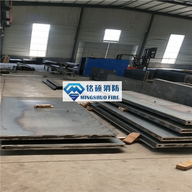 2025新澳门历史记录查询