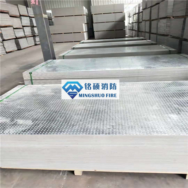 2025新澳门历史记录查询