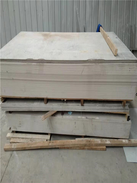 2025新澳门历史记录查询