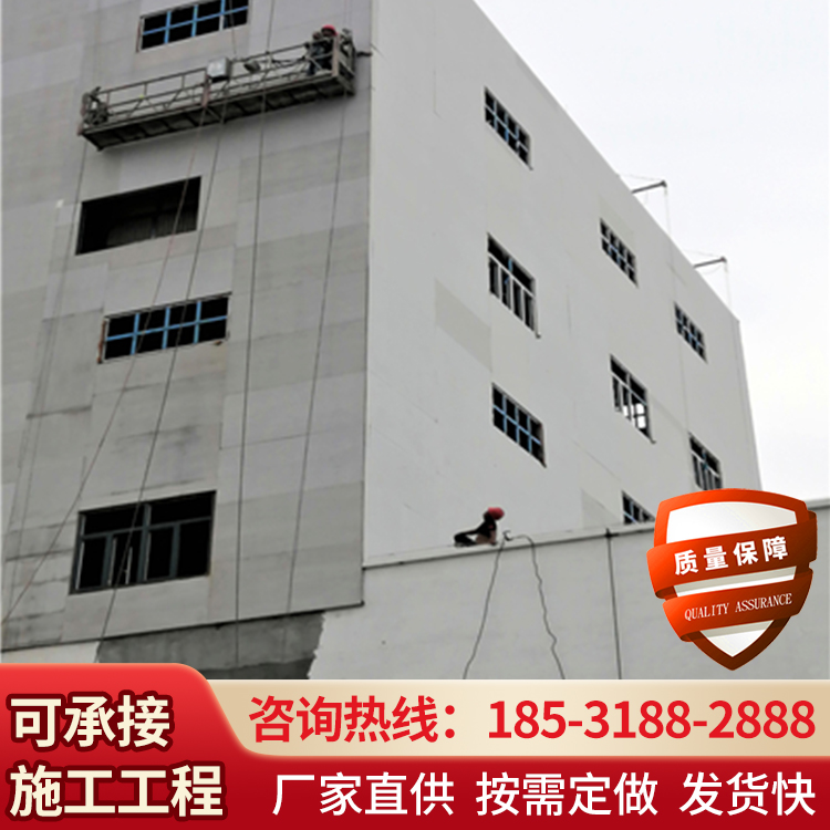 2025新澳门历史记录查询