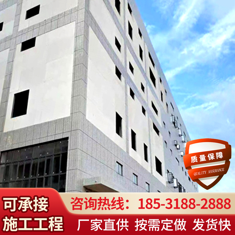 2025新澳门历史记录查询