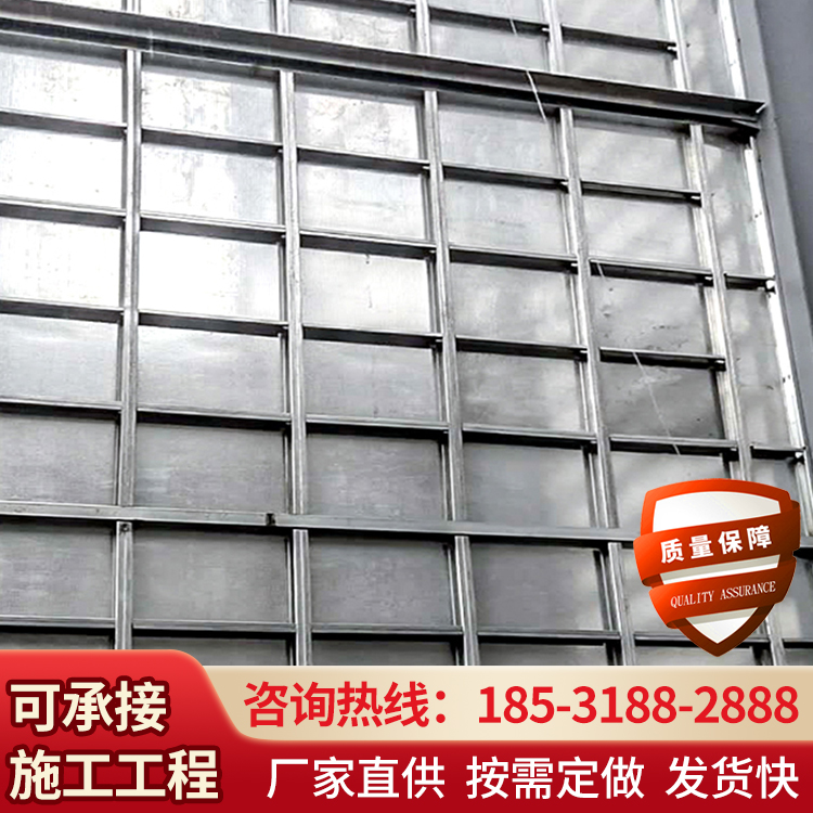 2025新澳门历史记录查询