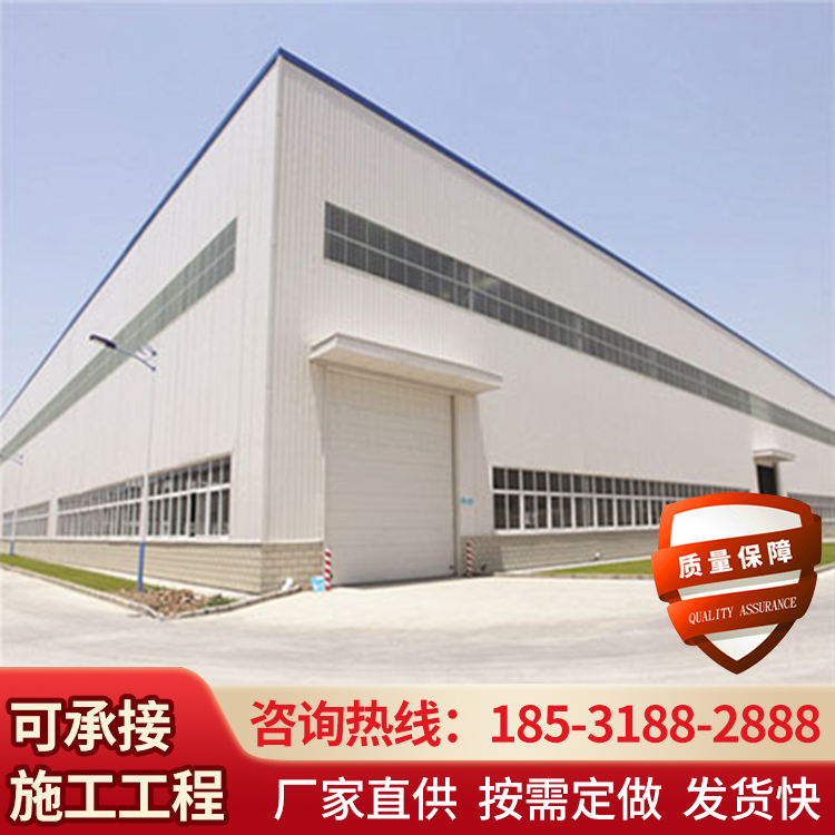 2025新澳门历史记录查询