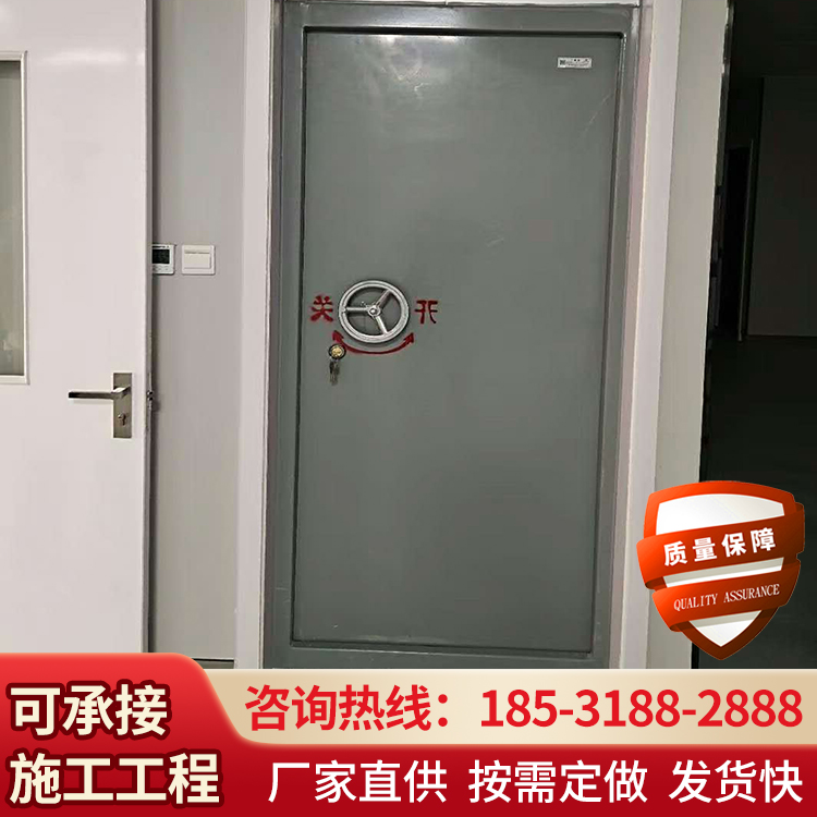 2025新澳门历史记录查询