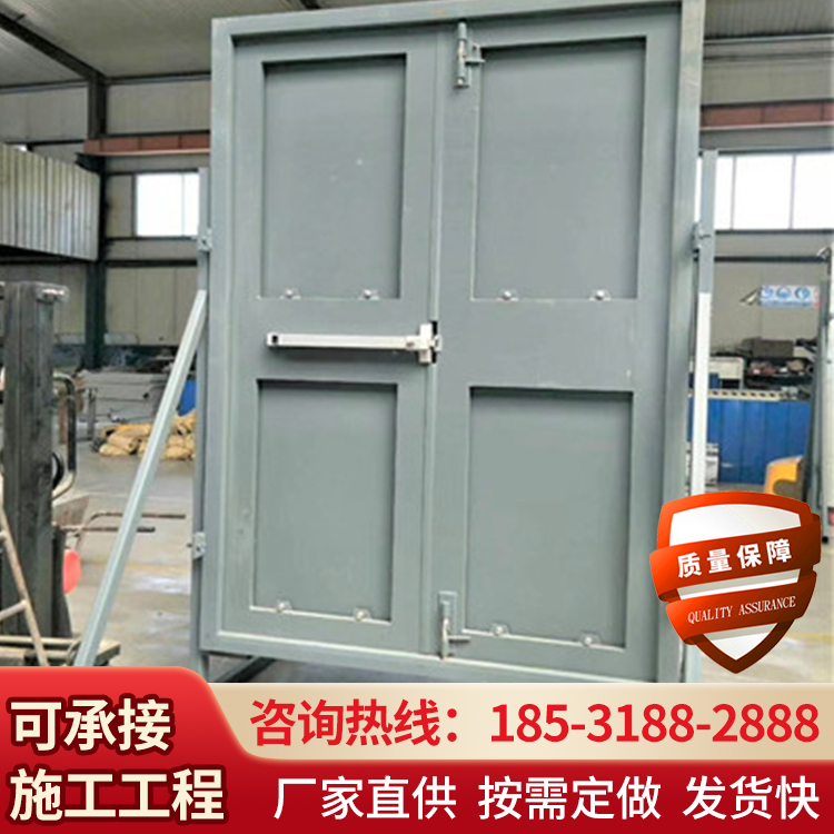 2025新澳门历史记录查询