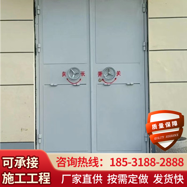 2025新澳门历史记录查询