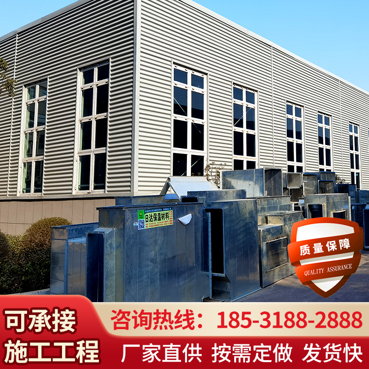 2025新澳门历史记录查询