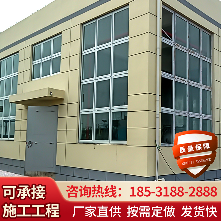 2025新澳门历史记录查询