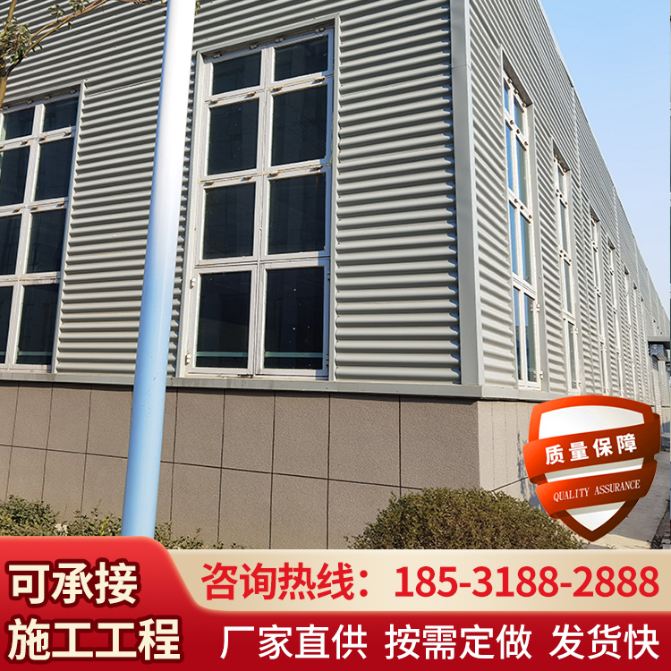 2025新澳门历史记录查询