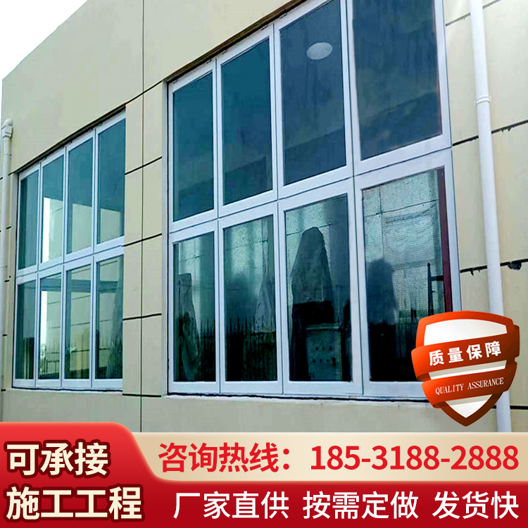 2025新澳门历史记录查询