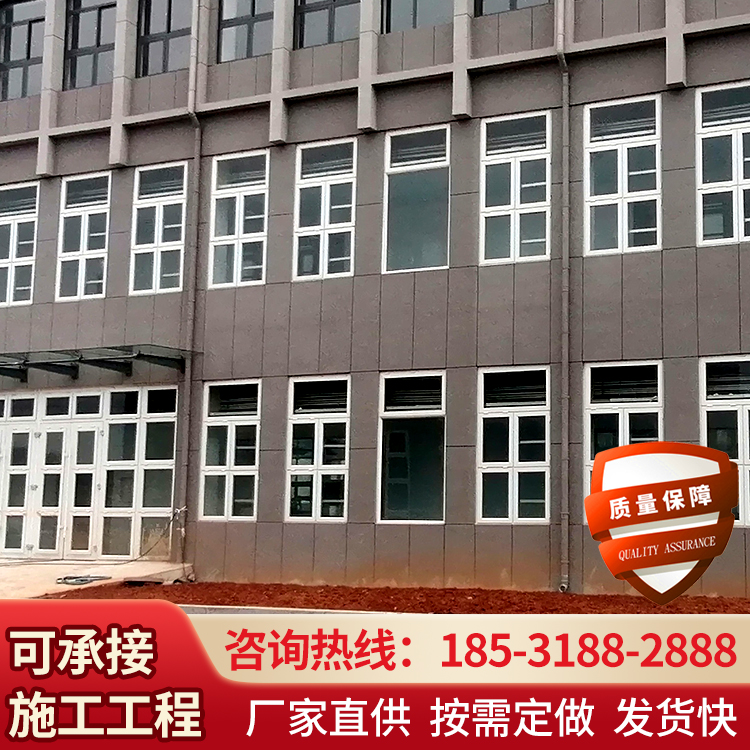 2025新澳门历史记录查询