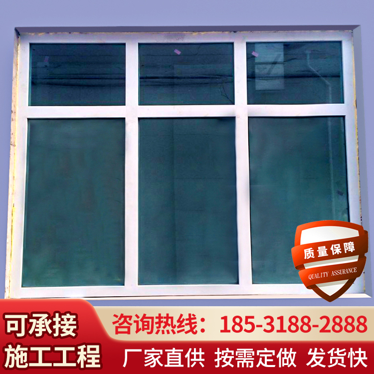 2025新澳门历史记录查询