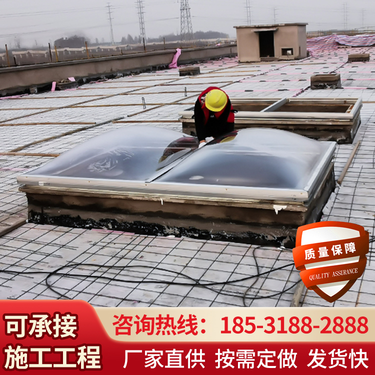 2025新澳门历史记录查询