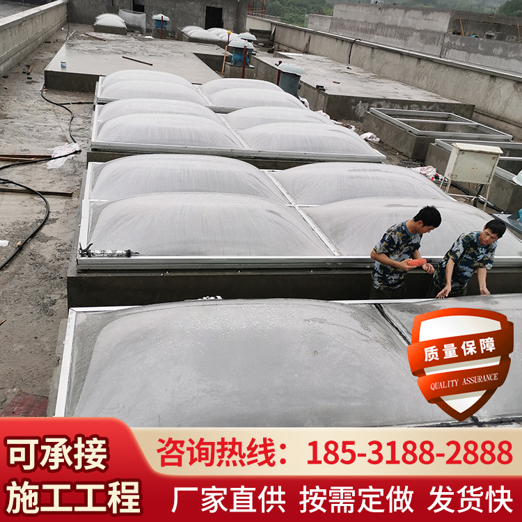 2025新澳门历史记录查询