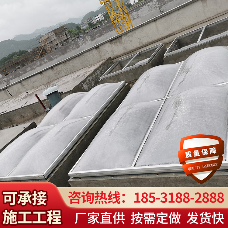 2025新澳门历史记录查询