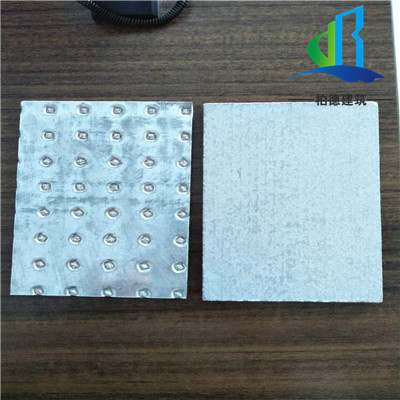 <a href='/html/http:/' target='_blank'>防爆墙</a>板