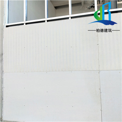 <a href='/html/http:/' target='_blank'>泄爆墙</a>