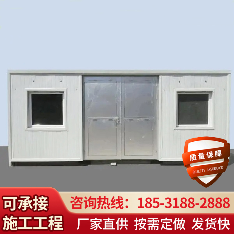 2025新澳门历史记录查询