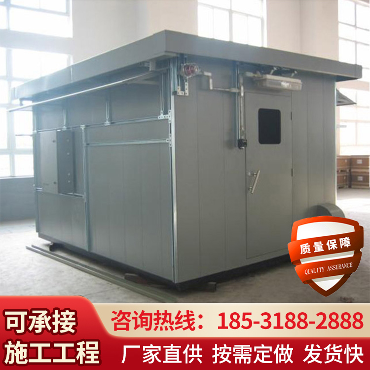 2025新澳门历史记录查询