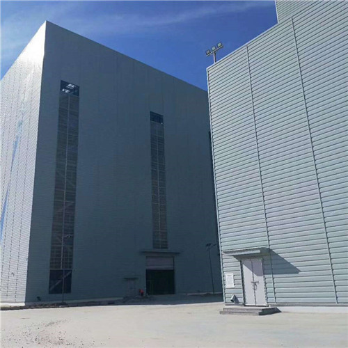 2025新澳门历史记录查询